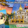 Vé máy bay giá rẻ gần Chùa Bửu Long quận 9 - Việt Mỹ