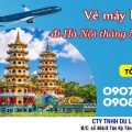 Vé máy bay giá rẻ đi Đài Loan từ Hà Nội