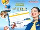 Đồng hành Seagame 31 - Cùng Vietravel Airlines đặt vé 31.000đ