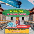 Vé máy bay Sài Gòn (SGN) - Huế (HUI)
