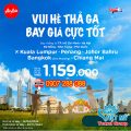 Vui HÈ thả ga cùng Air Asia giá vé bay từ 1.159K/lượt