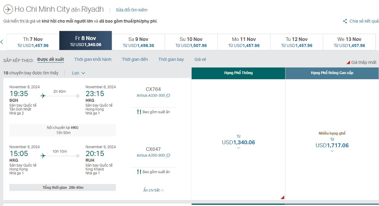 Chuyến bay di chuyển Tp. Hcm (SGN) - Riyadh (RUH):