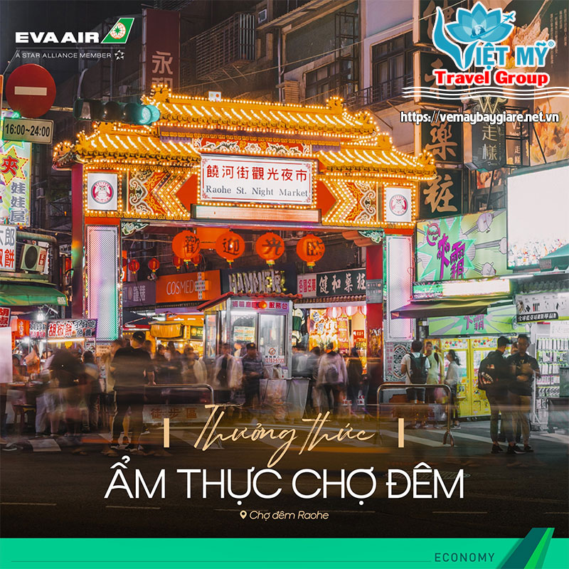 Vi vu Đài Bắc - Đài Loan chọn ngay Eva Air!