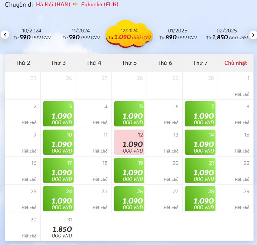 Cập nhật giá vé Vietjet tuyến Nội Bài - Fukuoka