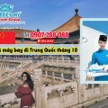 Giá vé máy bay đi Trung Quốc tháng 10