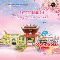 Ưu đãi đồng giá vé TẾT 2025 từ Vietnam Airlines!
