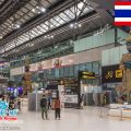 Hành khách rời Thái Lan sẽ không cần xuất trình hộ chiếu
