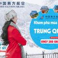 Lịch bay mùa Đông 2025 từ China Southern Airlines