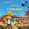 Ưu đãi đặc biệt Việt Nam đến Hàn Quốc - bay khứ hồi chỉ từ 7.299.000 VNĐ