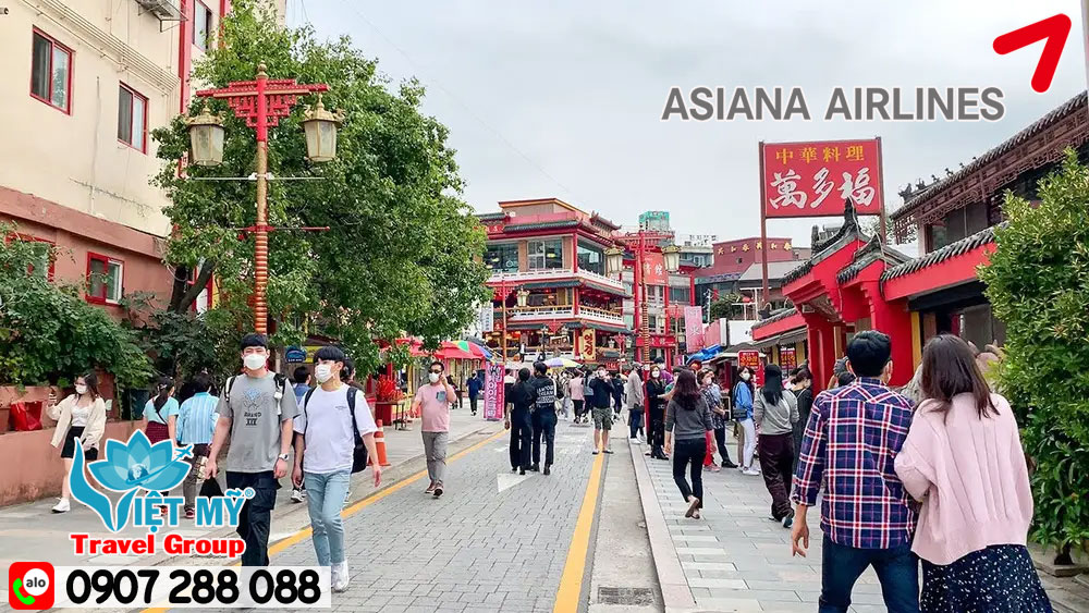 Siêu ưu đãi đến Incheon với Asiana Airlines