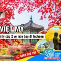 Việt Mỹ tuyển đại lý cấp 2 vé máy bay đi Incheon Hàn Quốc