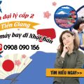 Tuyển đại lý cấp 2 tại Tiền Giang bán vé máy bay đi Nhật Bản
