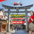Vé máy bay đi Fukuoka (FUK) Nhật Bản hãng Vietjet Air