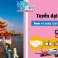 Tuyển đại lý cấp 2 bán vé máy bay tại Đài Loan