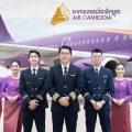 Đường bay mới Phnom Penh – Đà Nẵng của Air Cambodia chính thức mở bán