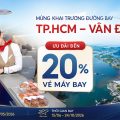 Ưu đãi đến 20% vé Sun PhuQuoc Airways mừng khai trương đường bay TP.HCM – Vân Đồn